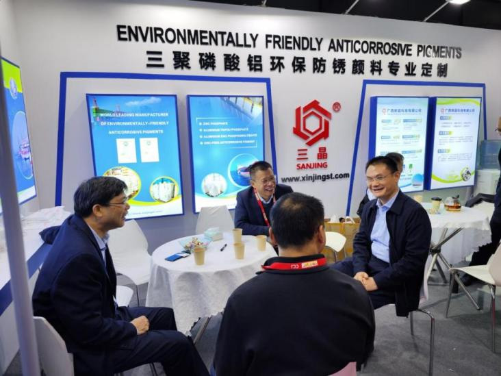 广西新晶科技有限公司精彩亮相2023年中国国际涂料展