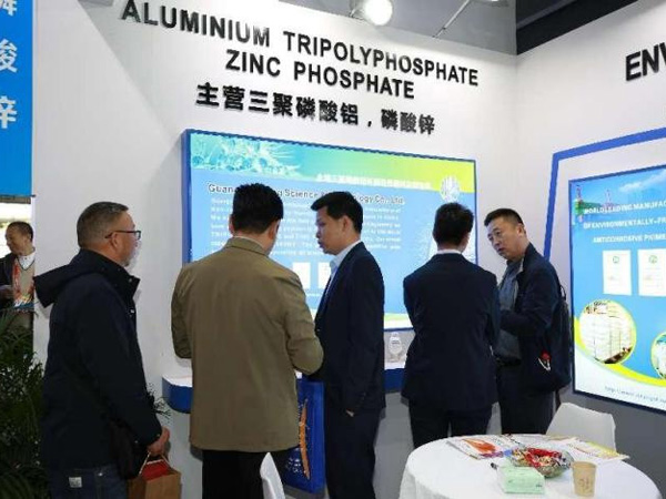 广西新晶科技有限公司精彩亮相2023年中国国际涂料展